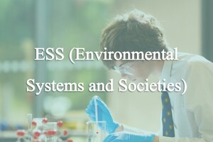 ESS2jpg